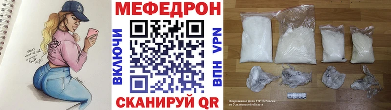 Хочу наркоту Тула БУТИРАТ Меф мяу мяу Гашиш Марихуана СОЛЬ АМФ
