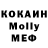 КЕТАМИН VHQ West Craus