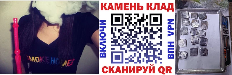 как найти наркотики  Тула  Гашиш hashish 