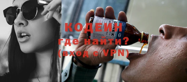 гашик Белоозёрский