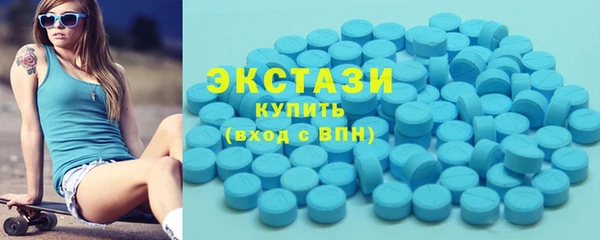 МДПВ Белокуриха