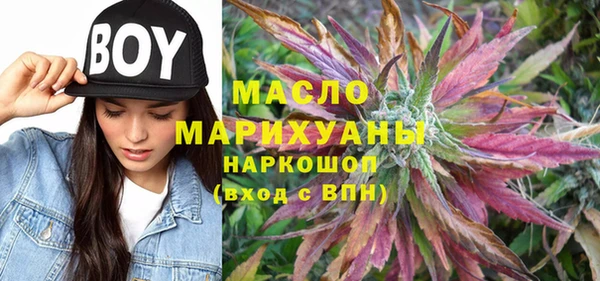 МДПВ Белокуриха