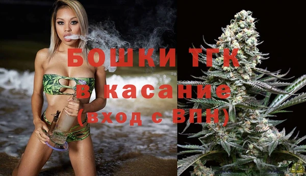 МДПВ Белокуриха