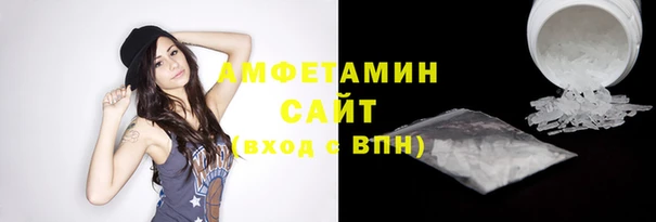 мет Беломорск