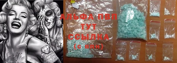 МДПВ Белокуриха