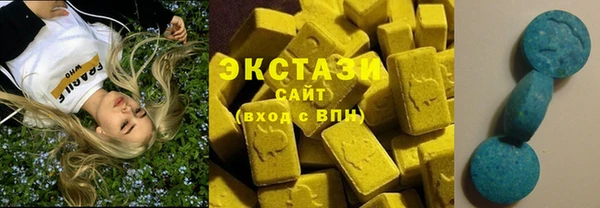 гашик Белоозёрский