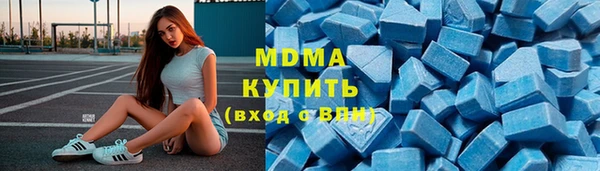 мет Беломорск
