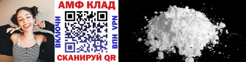 Метамфетамин кристалл  закладки  Тула 