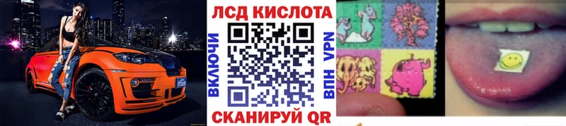 Наркотические марки 1500мкг  Тула 
