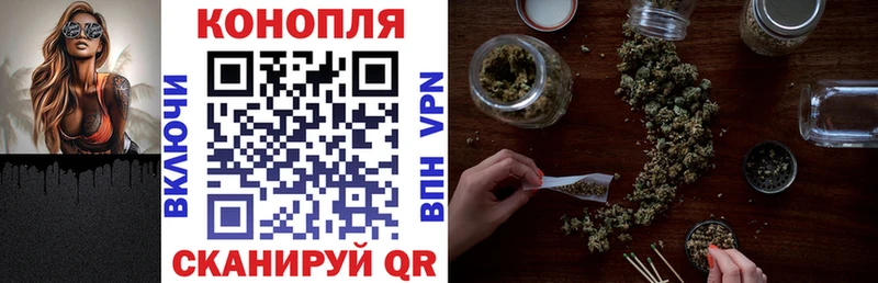 Марихуана OG Kush Тула