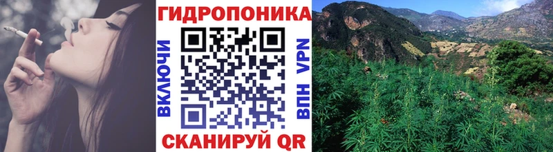 как найти закладки  Тула  Марихуана гибрид 